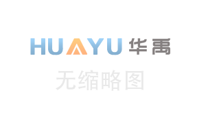 廣州慧友企業(yè)管理策劃有限公司