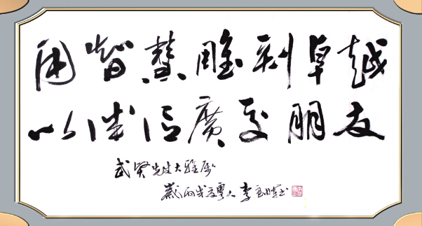 誓詞.jpg