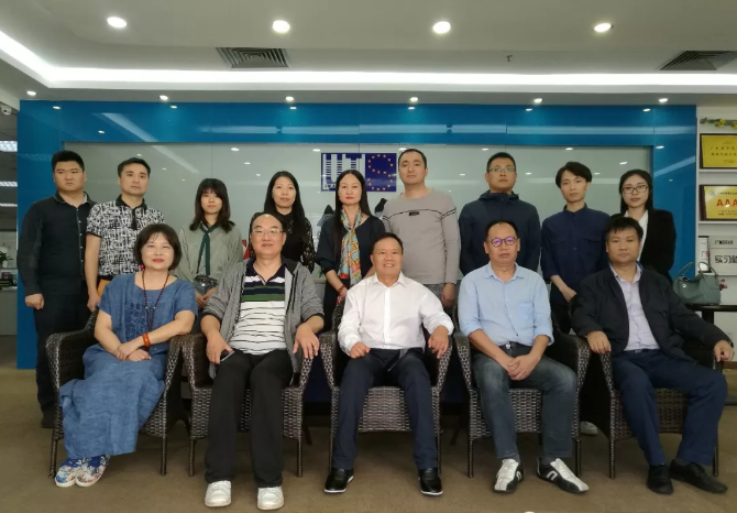 【新聞】食品接觸材料“高標(biāo)準(zhǔn)、高質(zhì)量引領(lǐng)行業(yè)發(fā)展”座談會在廣州開發(fā)區(qū)順利召開