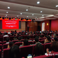 【新聞】標(biāo)桿引領(lǐng)·追求卓越 中山市開展工業(yè)產(chǎn)品質(zhì)量提升三年行動計劃系列活動